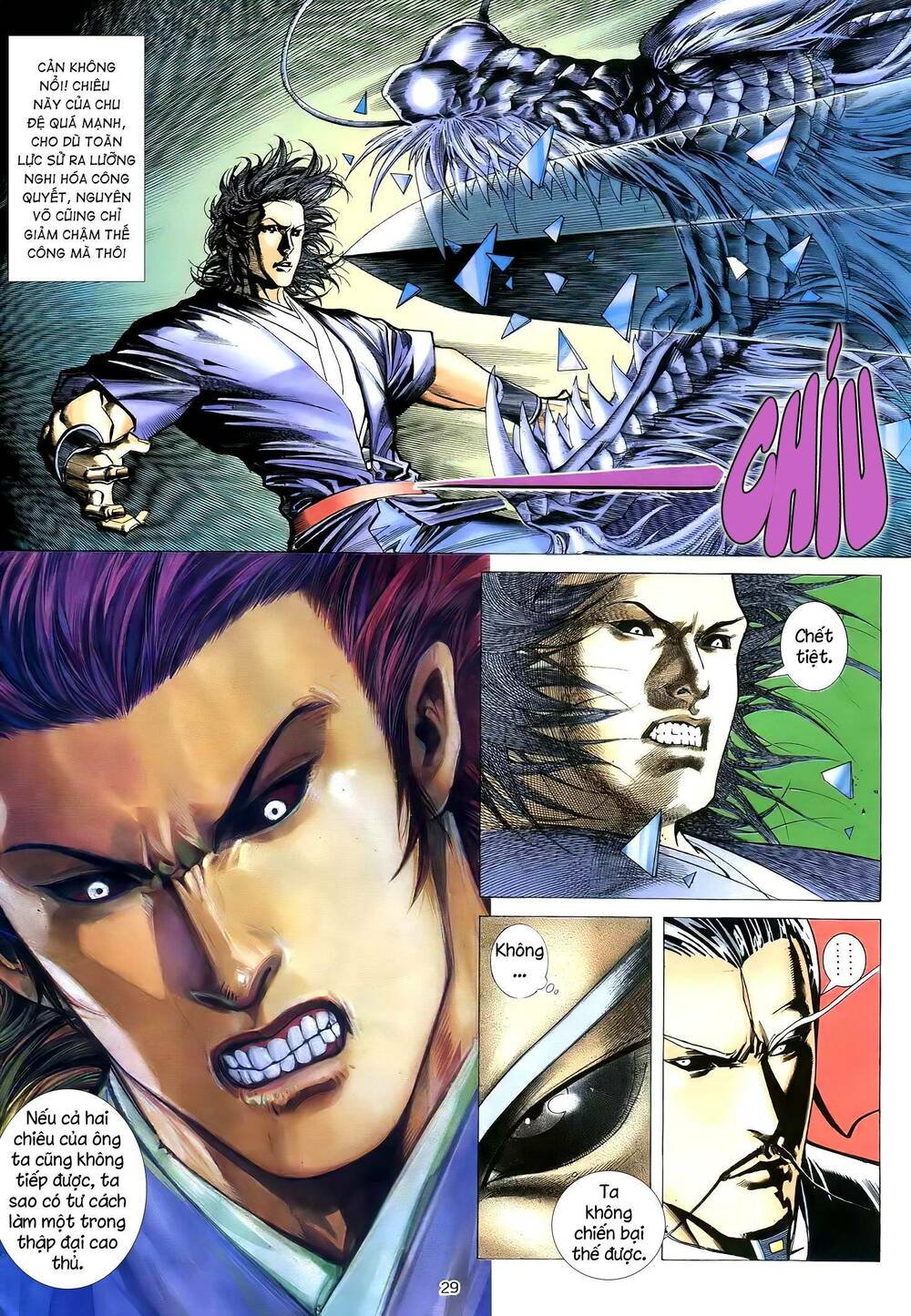 Thiên Sát Cuồng Đao: Chapter 64