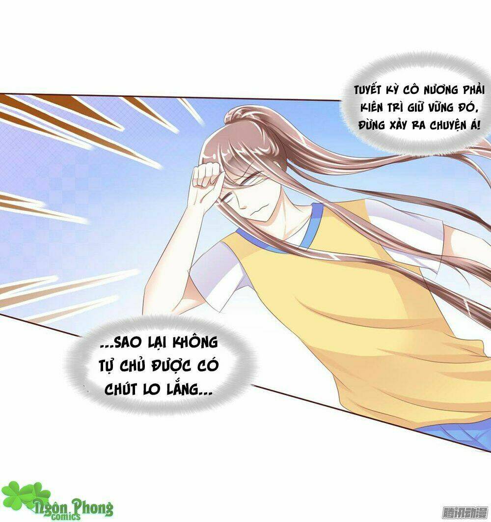 Hoàng Đế “Phế Vật” Tiến Hóa Sử: Chapter 20