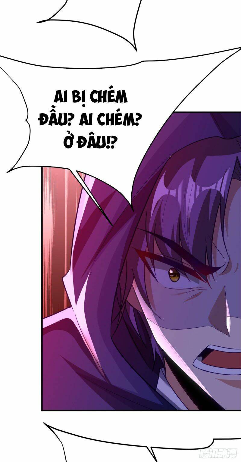 Yêu Giả Vi Vương: Chapter 206