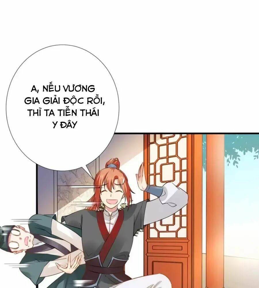 Vương Phi Có Chút Nghịch Ngợm: Chapter 66