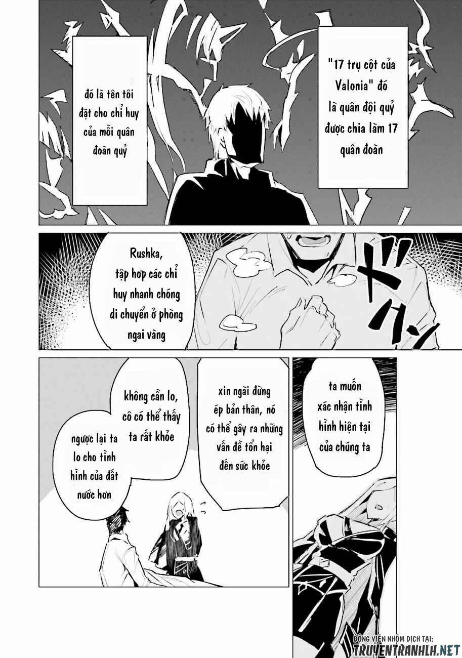 Estel De Valonia: Chapter 1