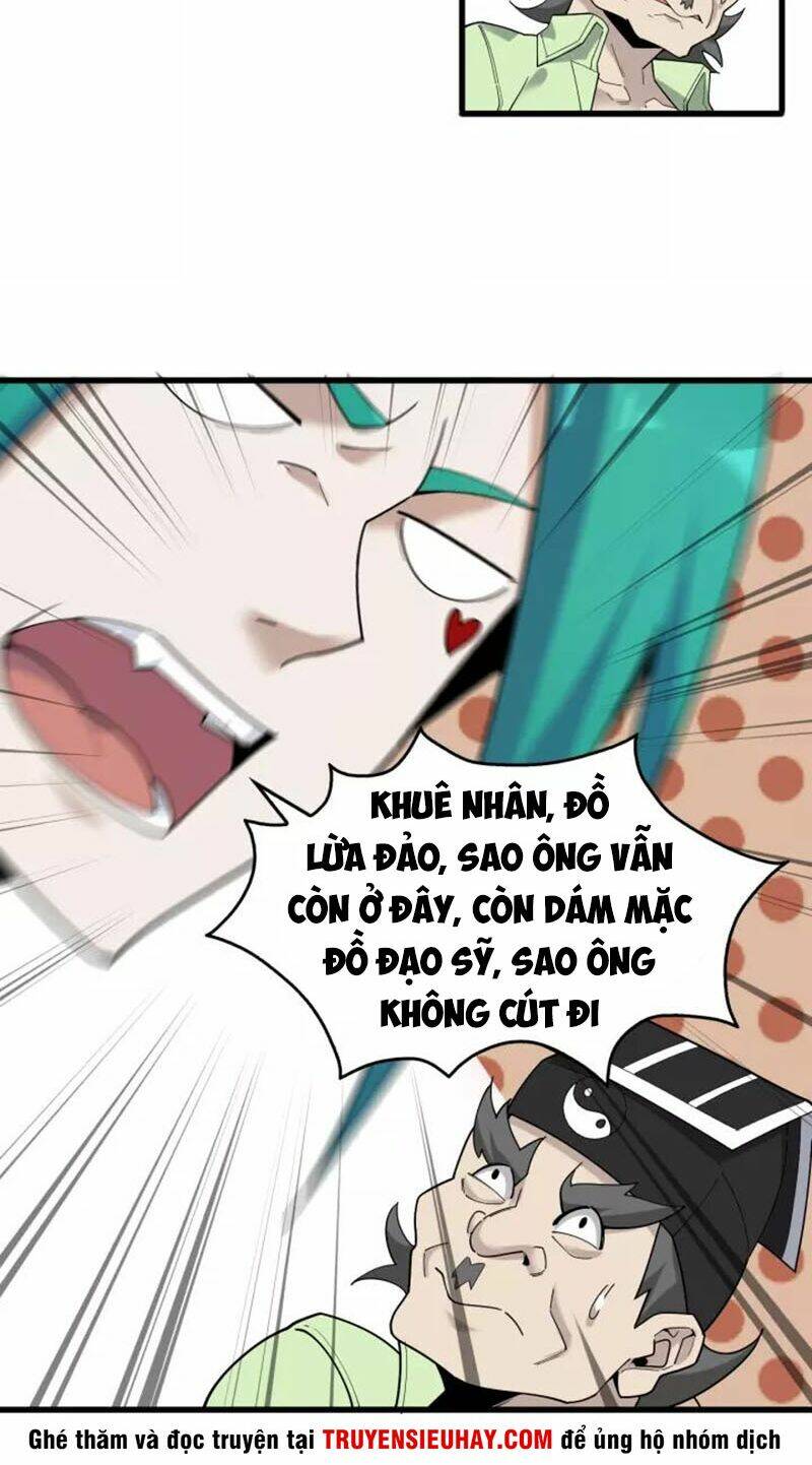Siêu Cấp Đại Chủ Bạ: Chapter 63