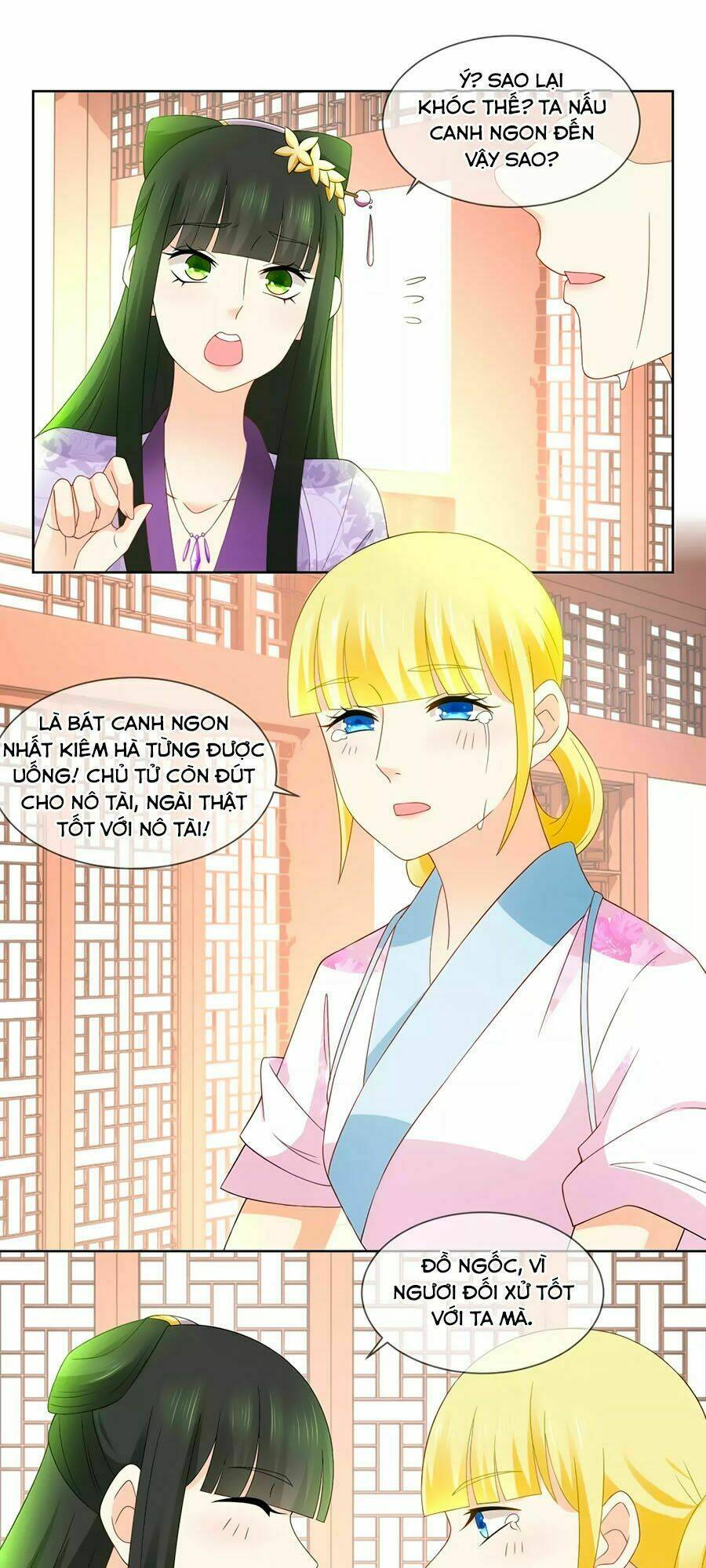 Trù Nương Hoàng Hậu: Chapter 46