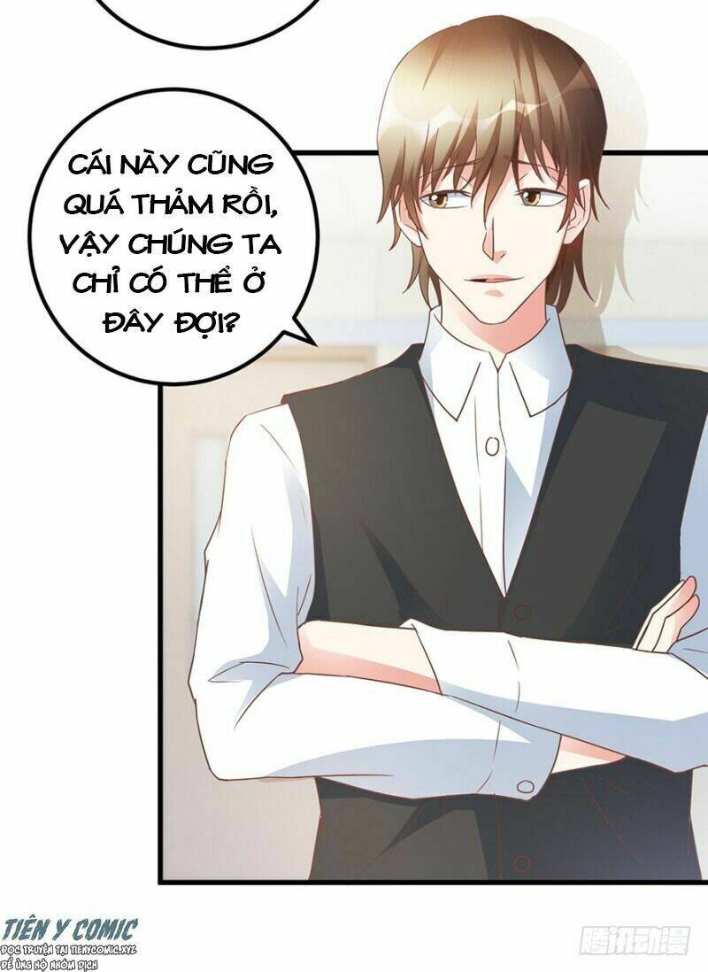 Thấu Thị Tiên Y: Chapter 108