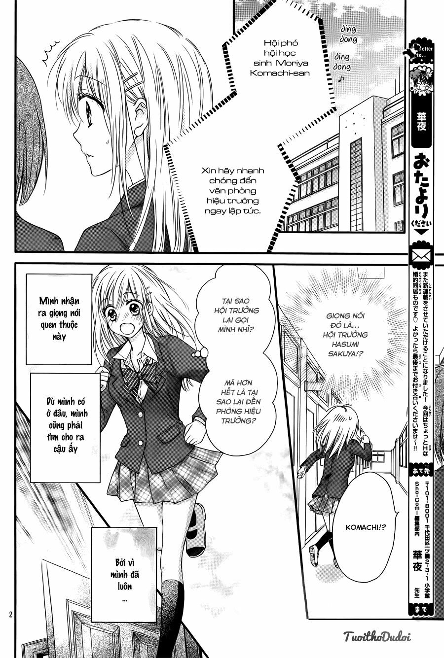 Kaichou-sama ga Fiancee De: Chapter 1