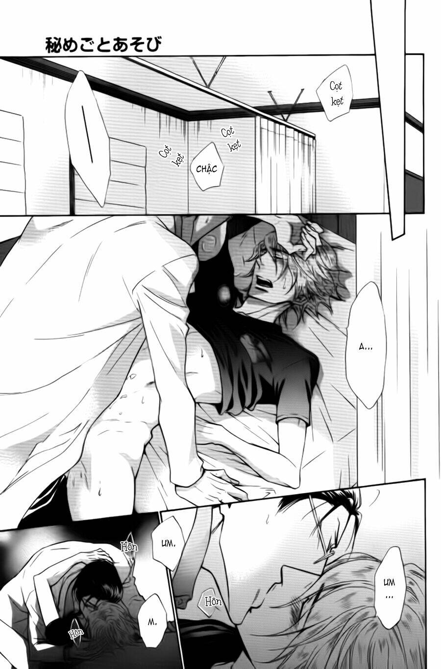 Tôi muốn biết thêm về anh... Có được không?: Chapter 10