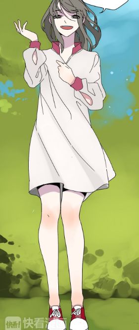 Ứng Dụng Thẩm Mỹ: Chapter 49