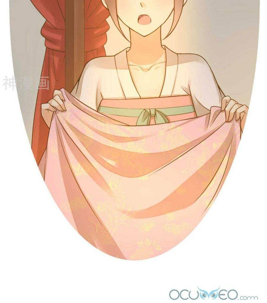 Quý Phi Này Có Chút Cơ: Chapter 13