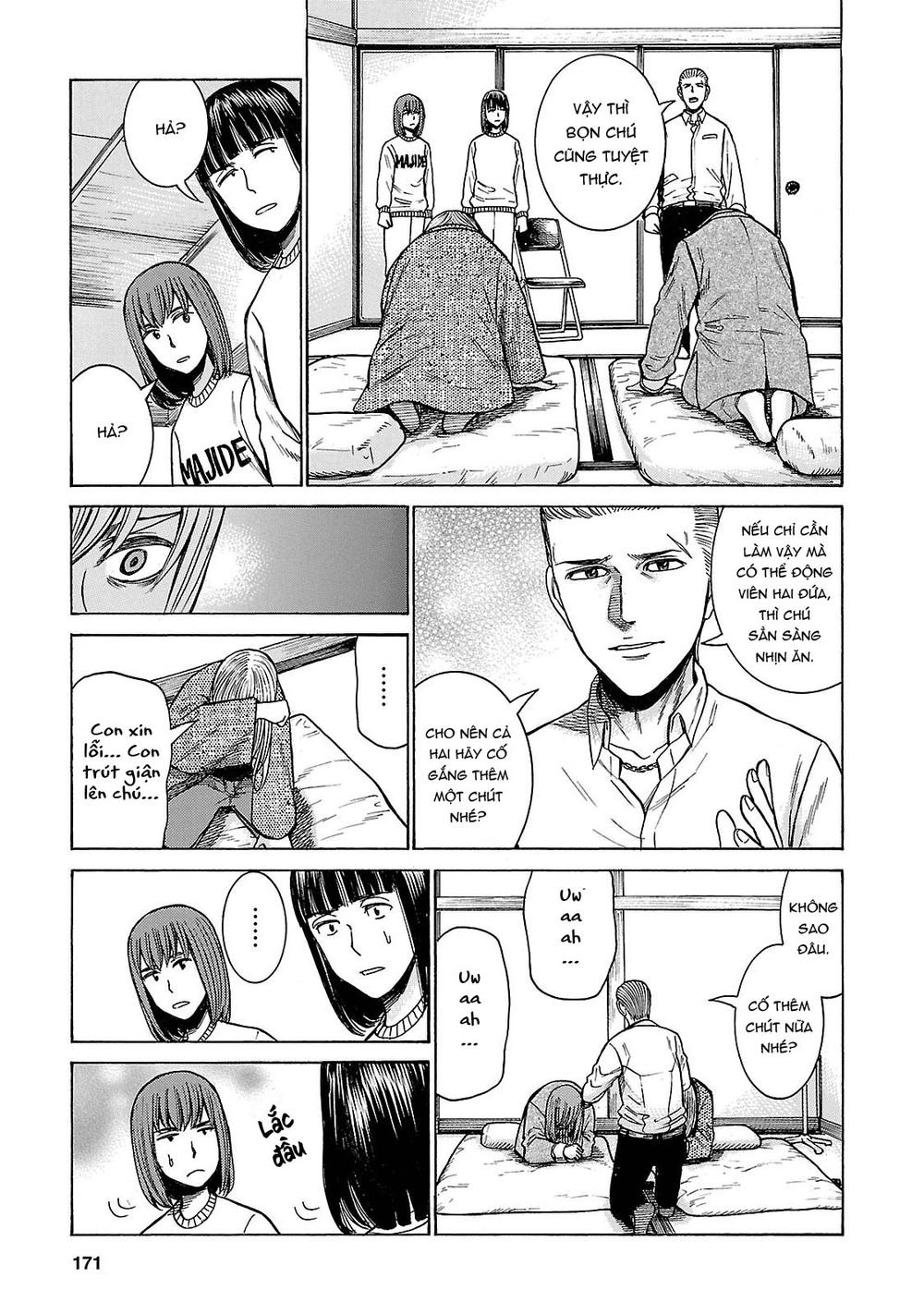 Não Phẳng Siêu Năng Lực: Chapter 58
