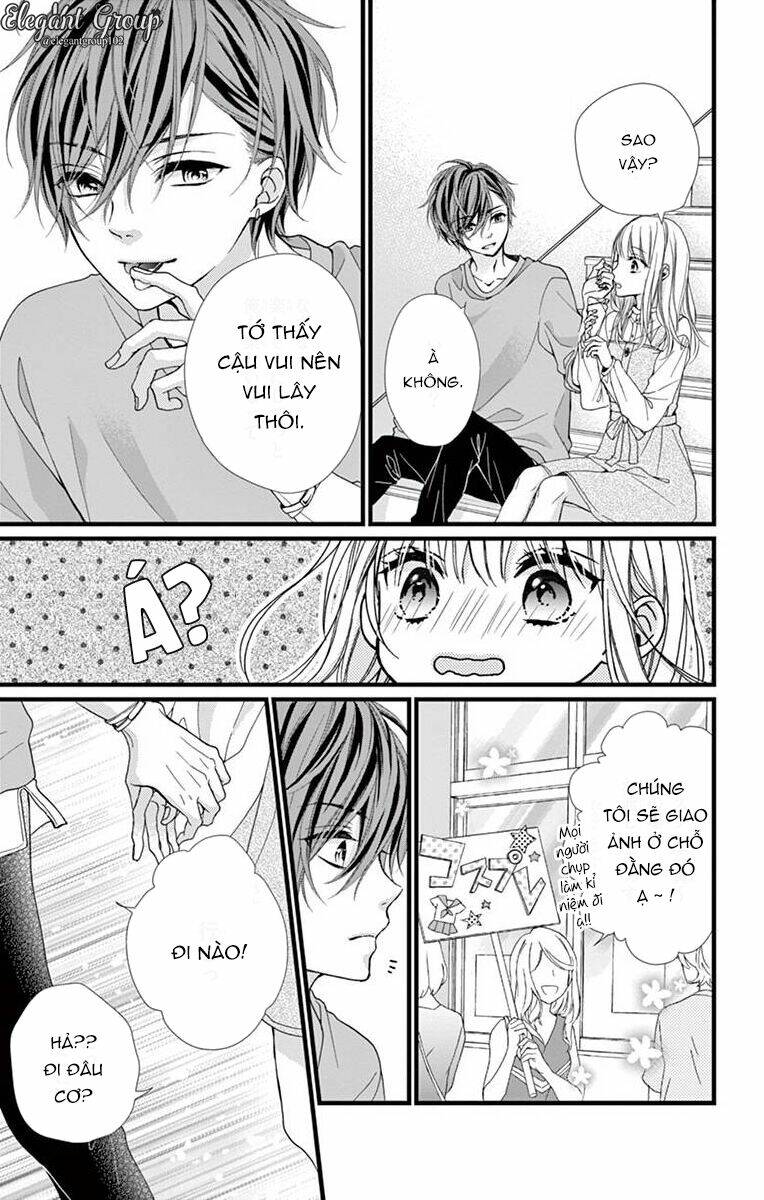 Houkago No Binetsu: Chapter 9