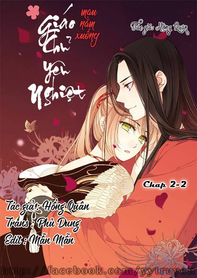 Giáo chủ yêu nghiệt mau nằm xuống: Chapter 2.2