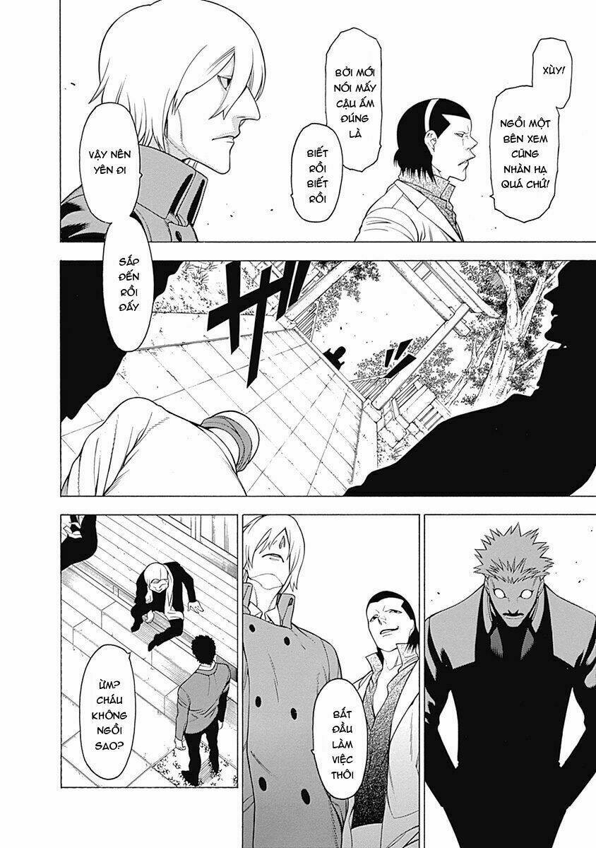 Mononogatari: Chapter 13