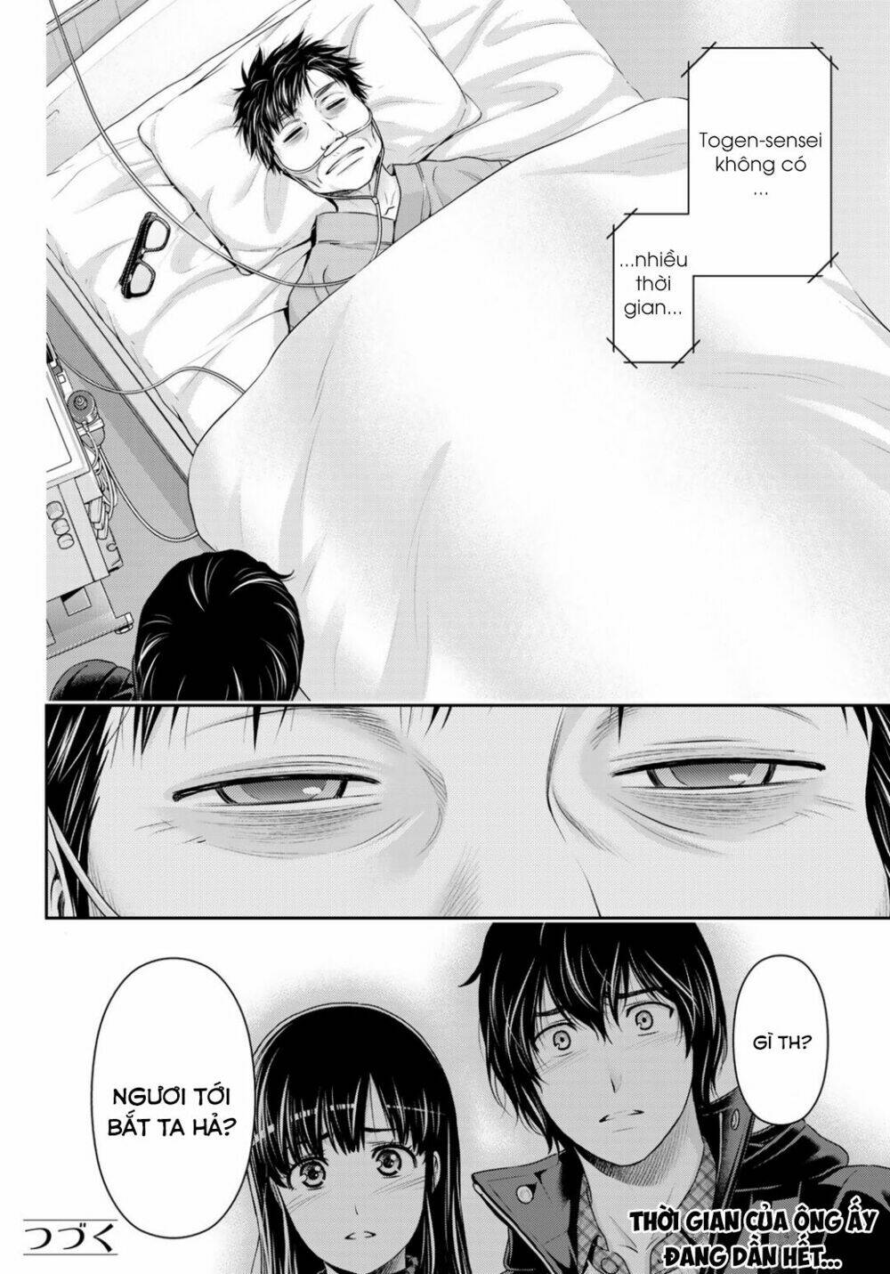 Bạn Gái Chung Nhà: Chapter 253