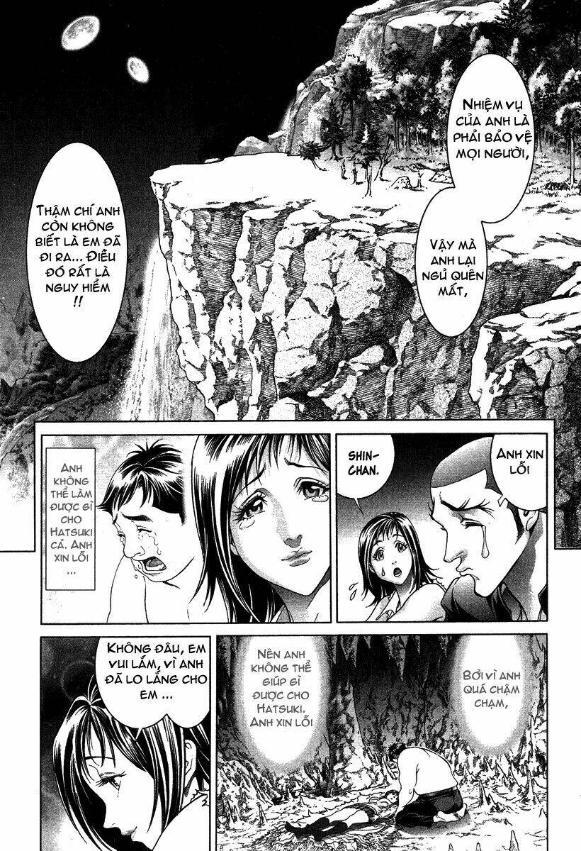 Lives: Chapter 6