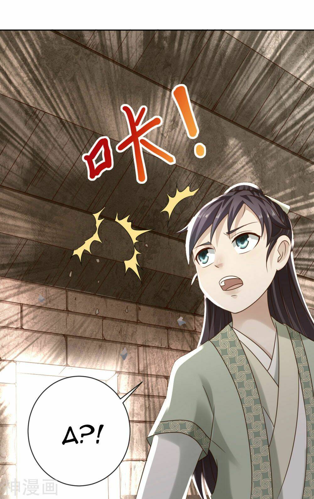 Trở Về Cổ Đại Làm Thánh Hiền: Chapter 16