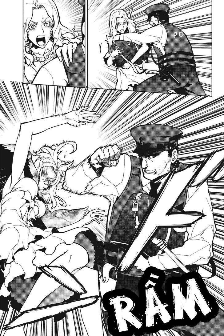 Shinjuku Dxd: Chapter 11