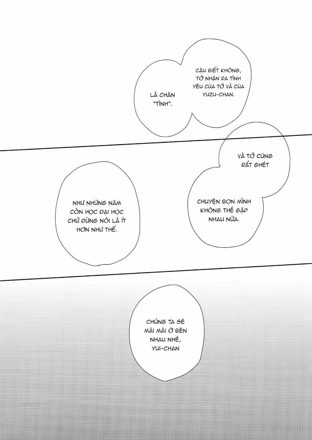 Shakaijin Yuyushiki: Chapter 1