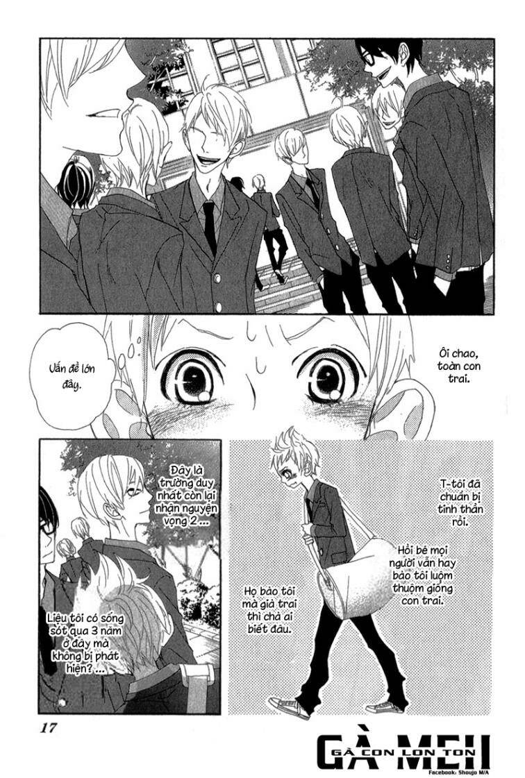 Sarusuberi Danshi Koutou Gakkou: Chapter 1