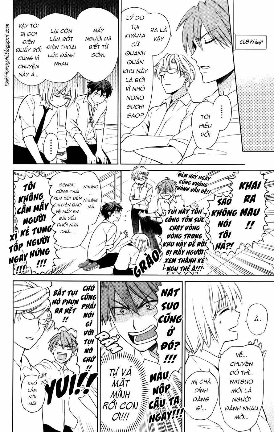 Thầy Giáo Của Tôi: Chapter 75