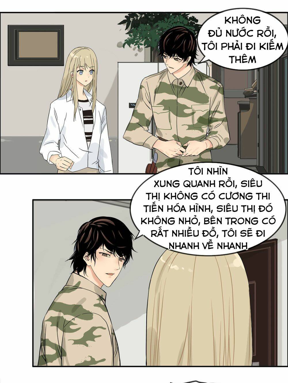 Mạt Thế Đấu Thần: Chapter 10