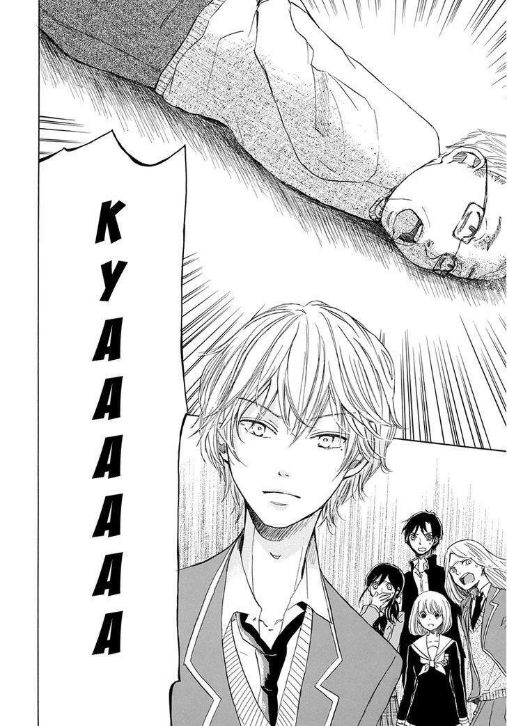 Trò Chơi Báo Thù: Chapter 1