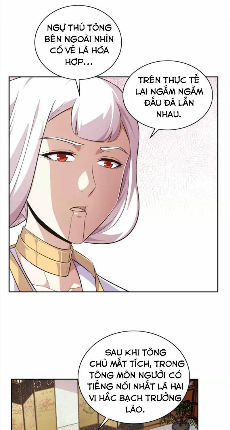 Chín Năm Nghĩa Vụ Tu Chân: Chapter 43