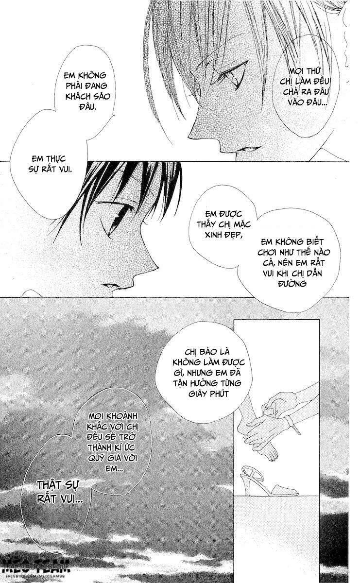 Venus Kisoukyoku: Chapter 5