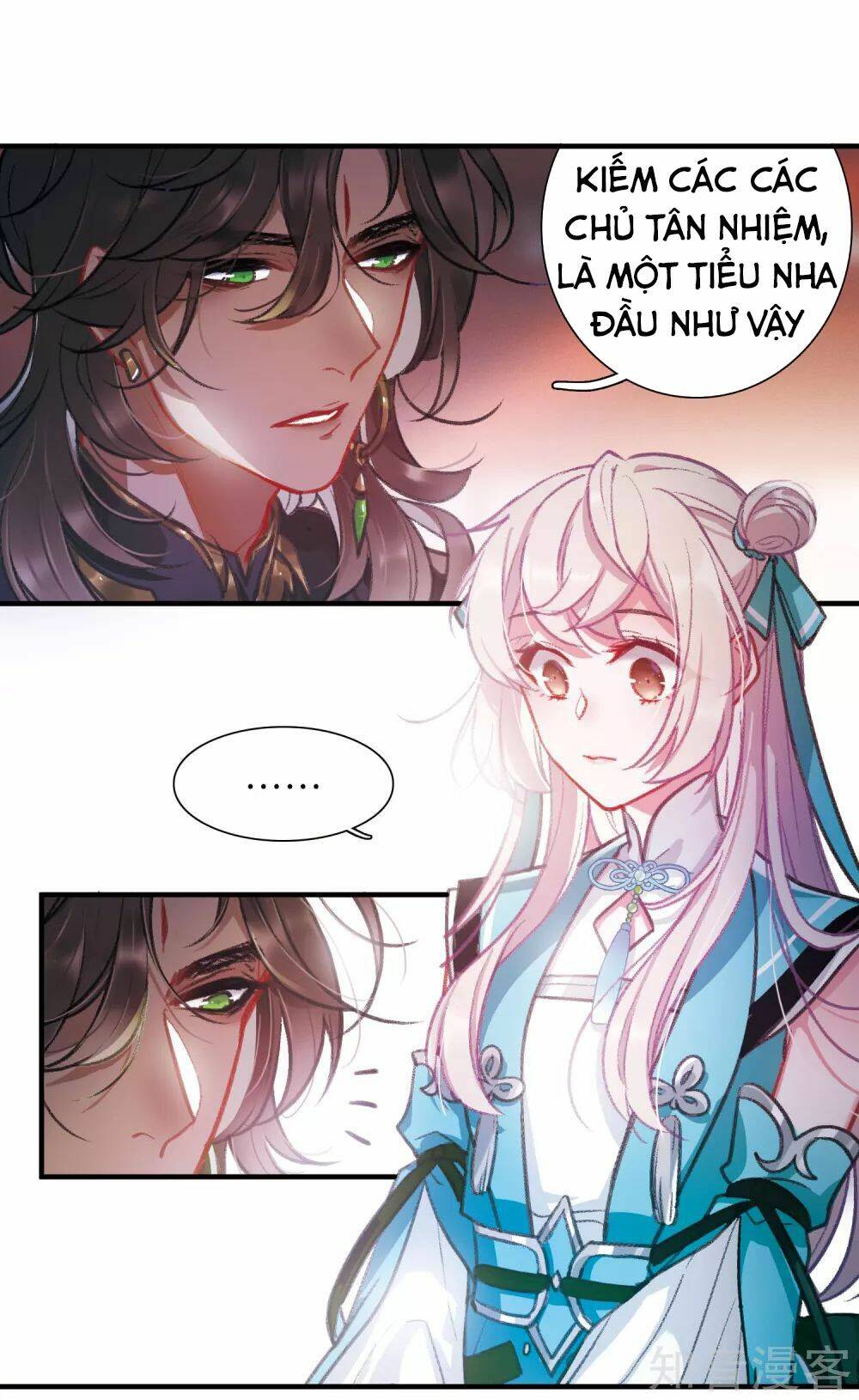 Danh Kiếm Chủng: Chapter 3.2