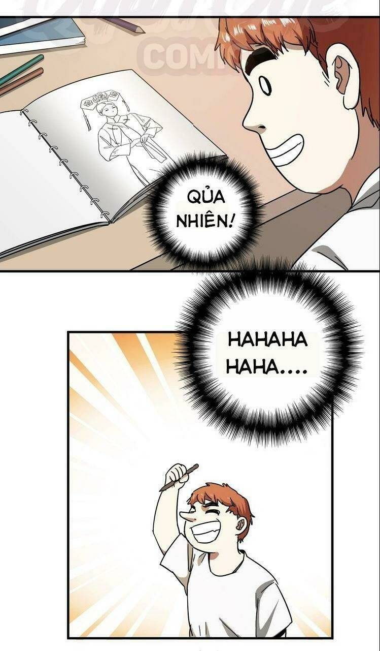 Ta Có Rất Nhiều Thành Tích: Chapter 2