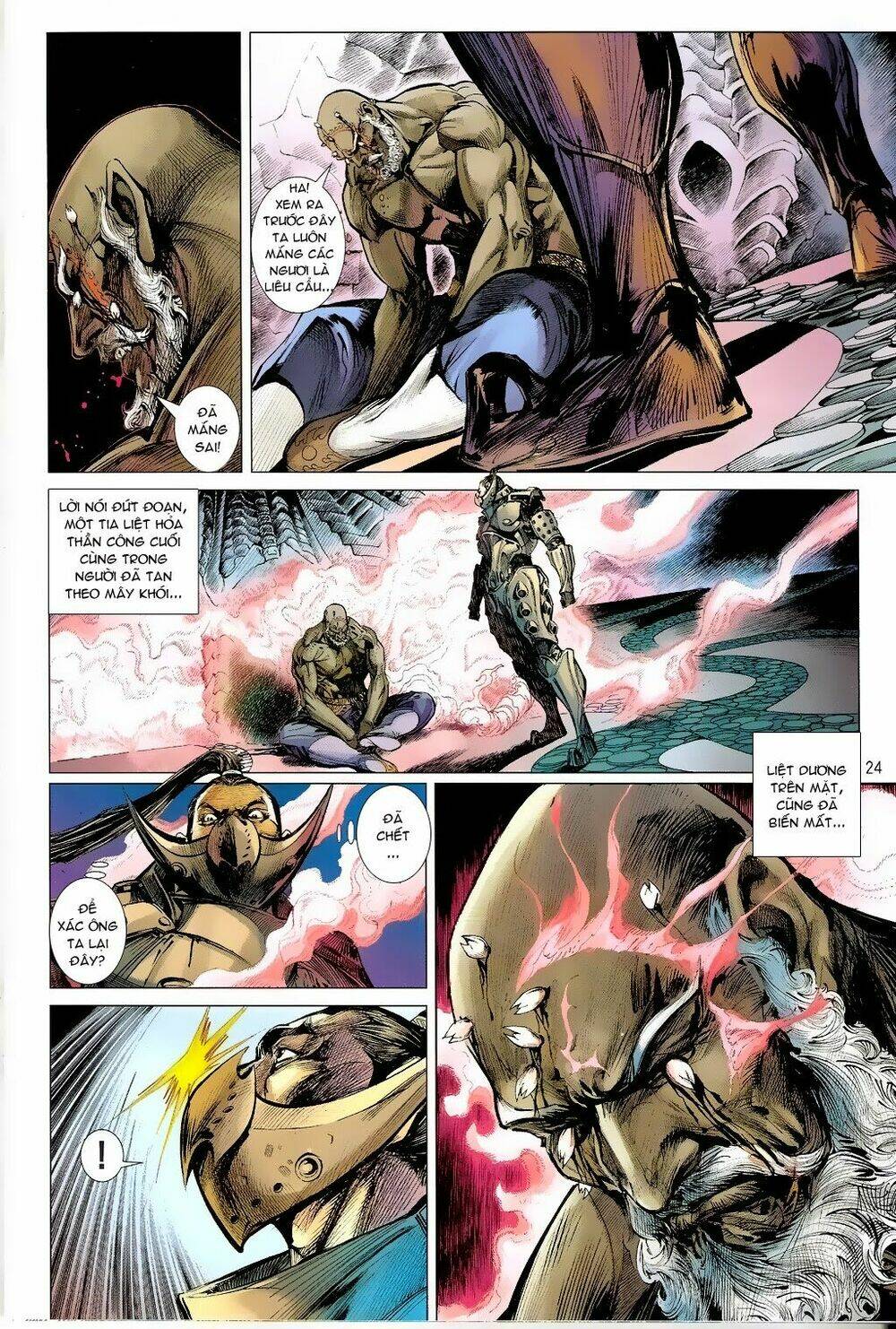 Thiết Tướng Tung Hoành: Chapter 72