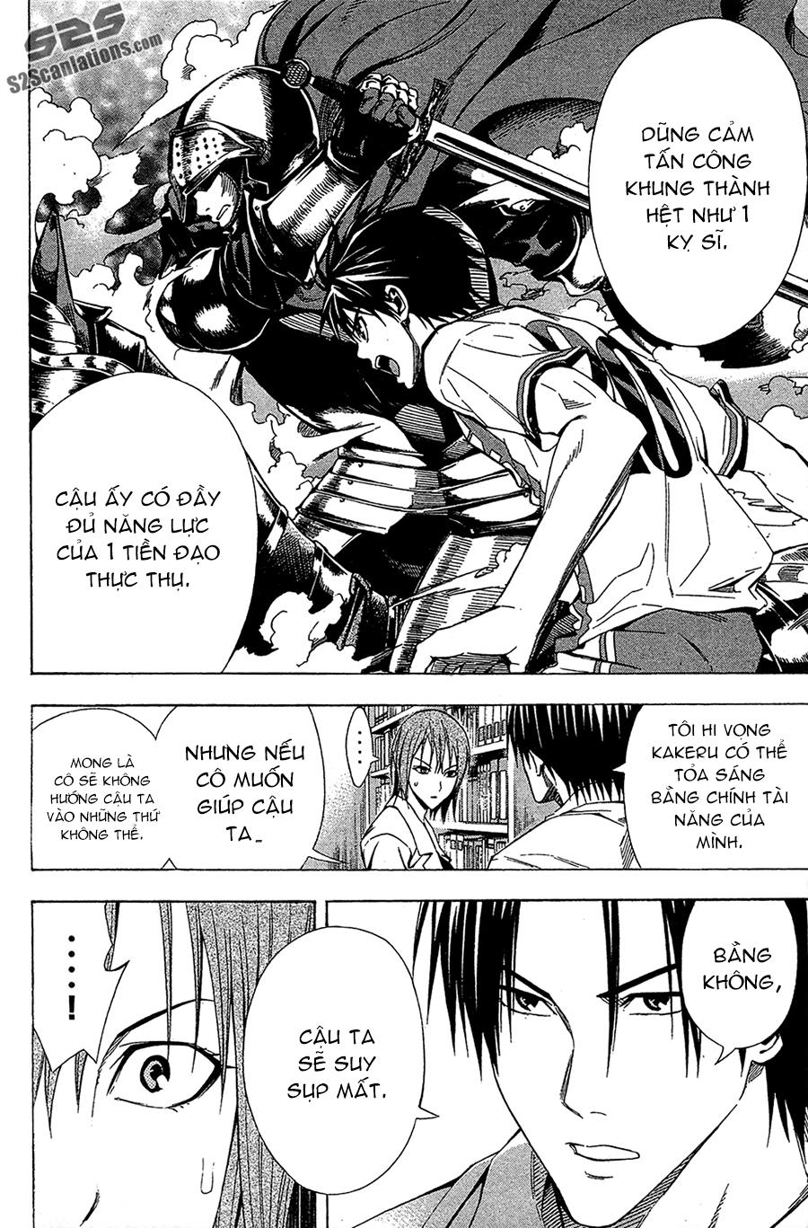 Area No Kishi: Chapter 114