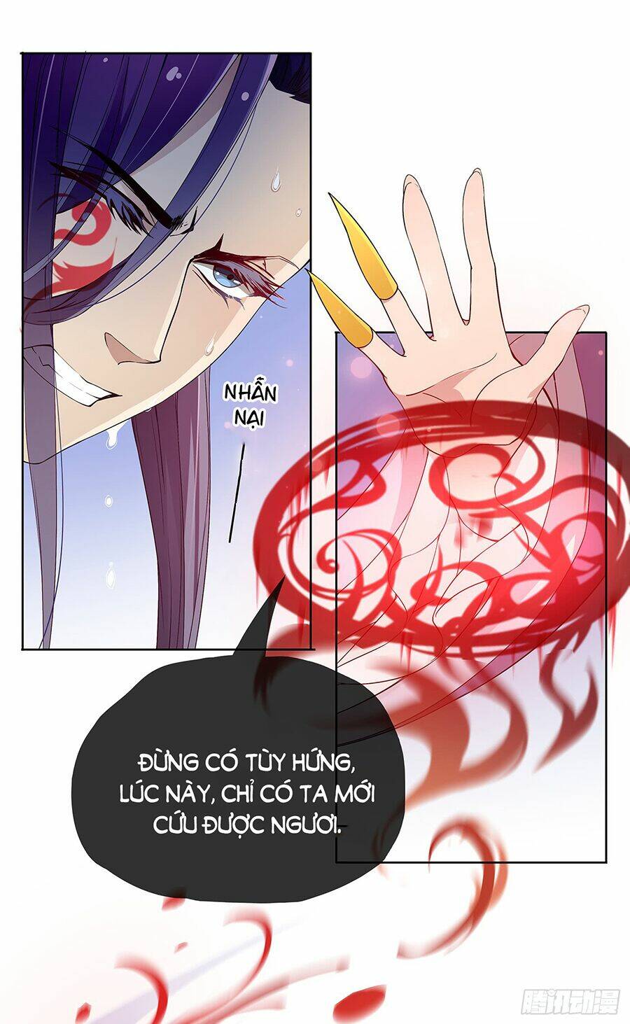 Vương Phi Thật Uy Vũ: Chapter 29.2