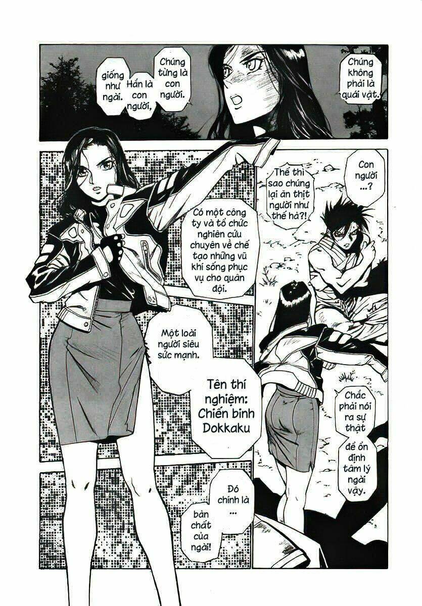 Kouya Ni Kemono Doukokusu: Chapter 2