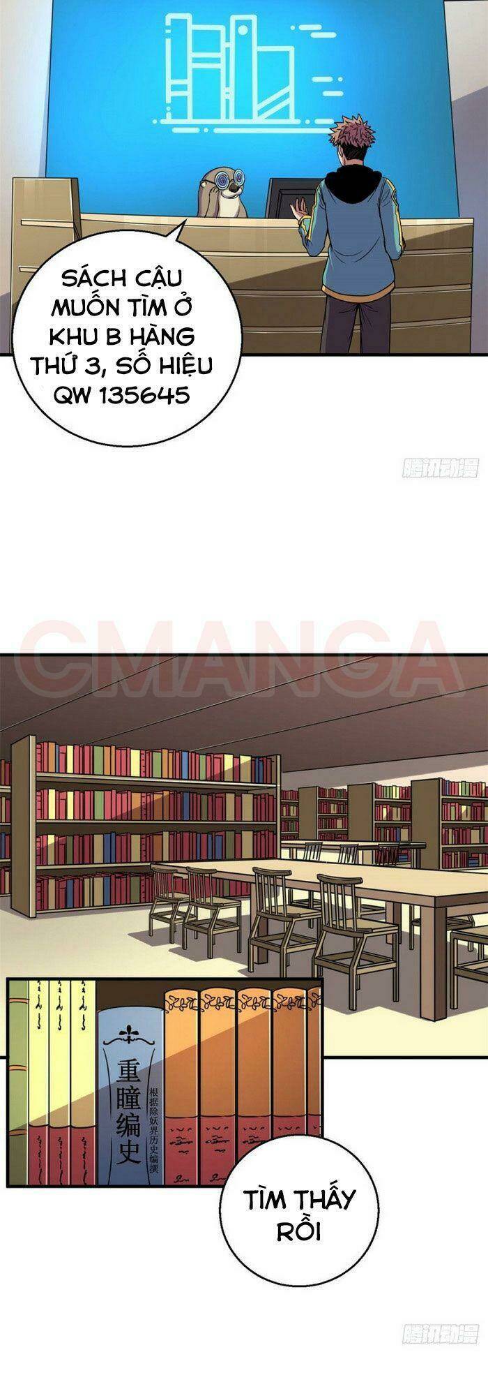 Bị Ép Trở Thành Mạnh Nhất Thế Giới: Chapter 55