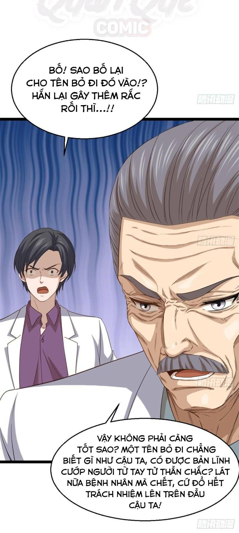 Tối Cuồng Nữ Tế: Chapter 2