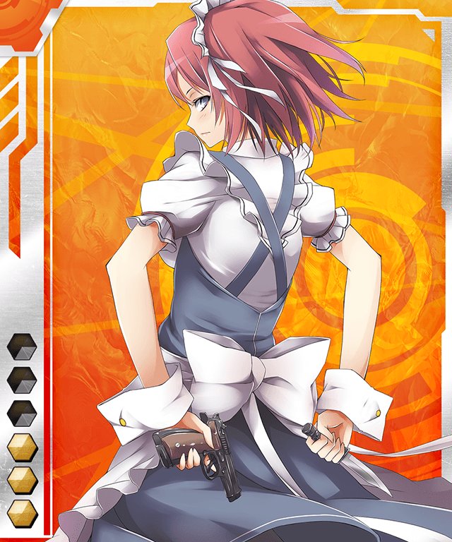 Taimanin Asagi Battle Arena: Chapter 8