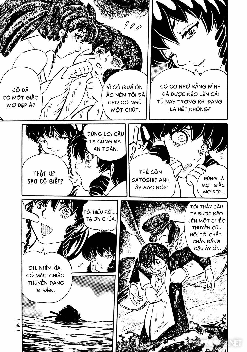 Mononoke Soushi: Chapter 9