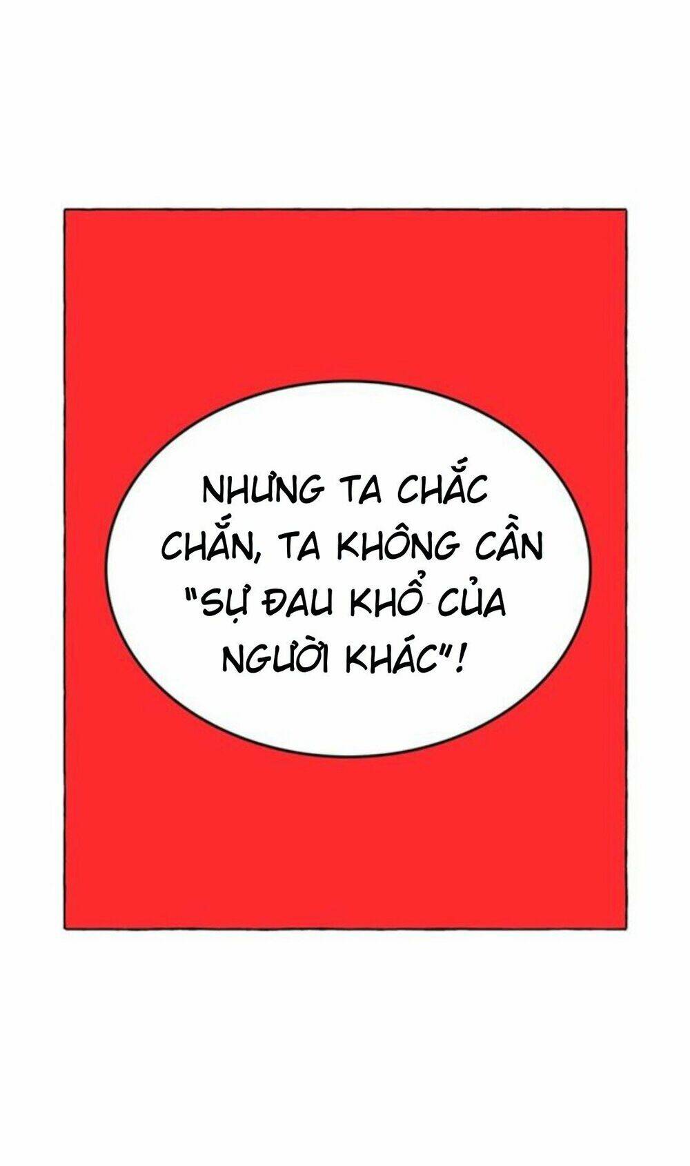 Bí Mật Của Hoàng Phi Isana: Chapter 11