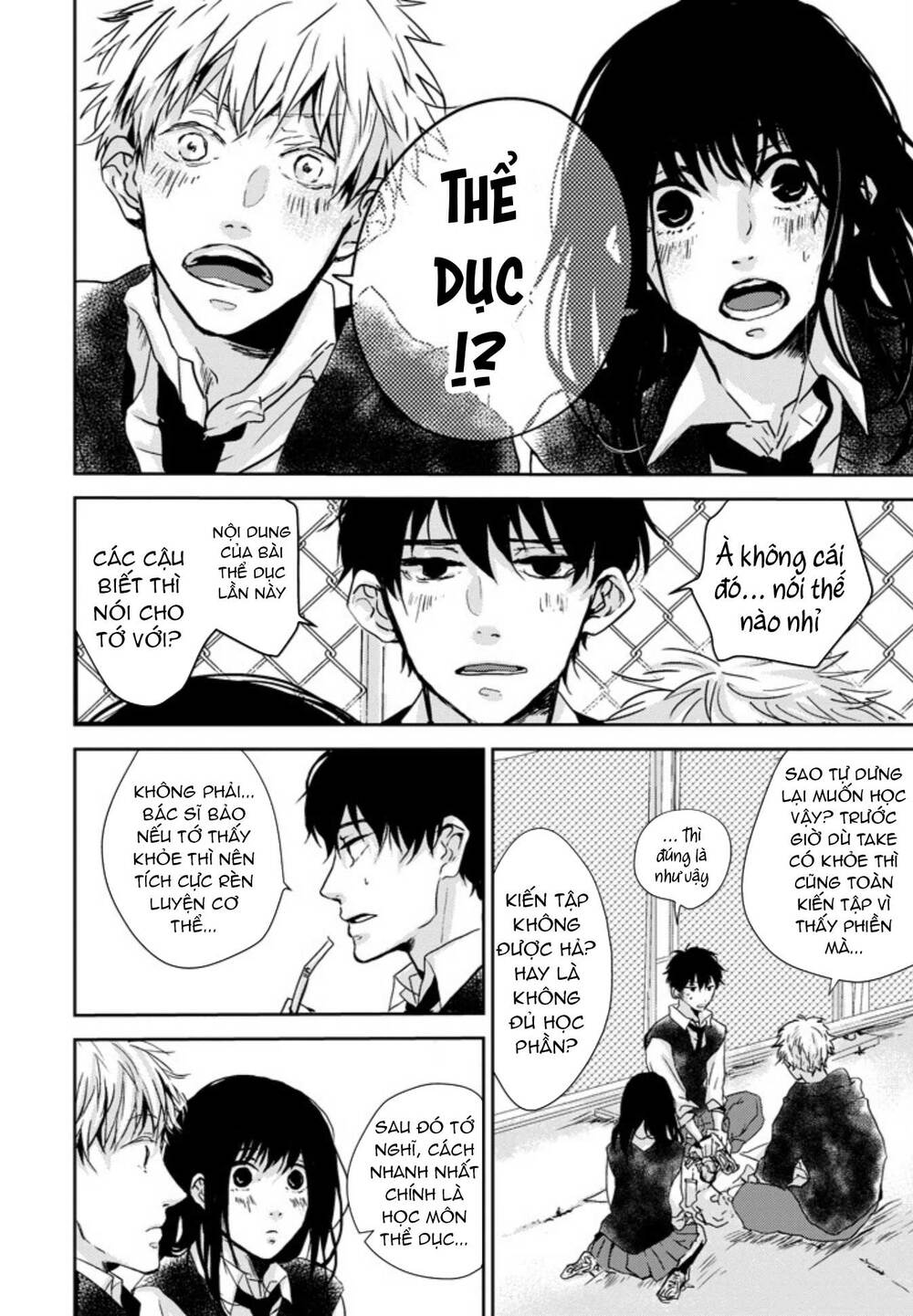 10Th - Khi Chúng Ta Cùng Thích Một Người.: Chapter 5