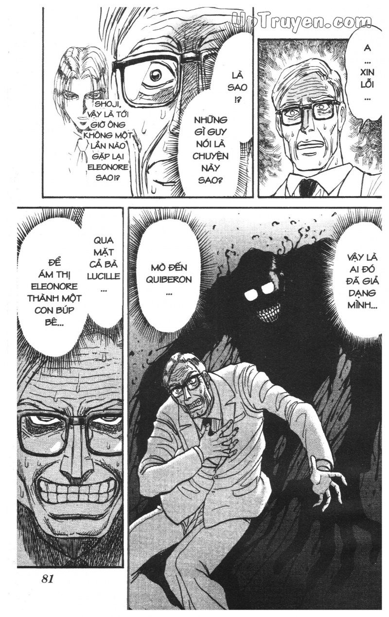 Fujita Kazuhiro: Chapter 26