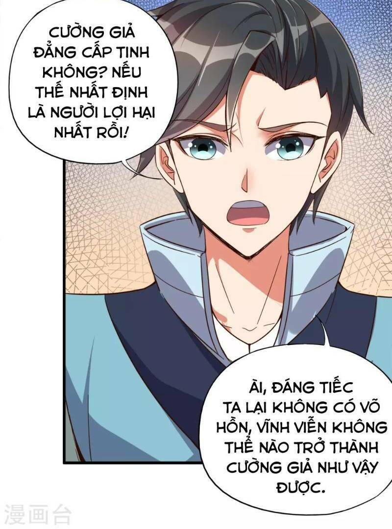 Phục Thiên Thánh Chủ: Chapter 8