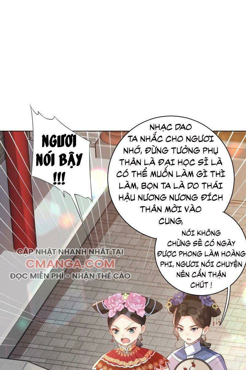 Quận Chúa Vững Vàng, Thiết Lập Nhân Vật Không Thể Vỡ: Chapter 25