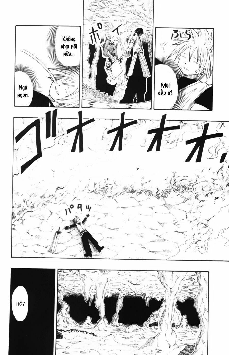 Rave Master: Chapter 27