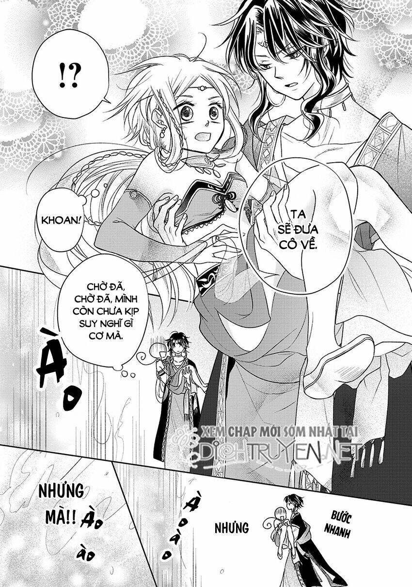Hebigamisama To Nie No Hanahime: Chapter 1