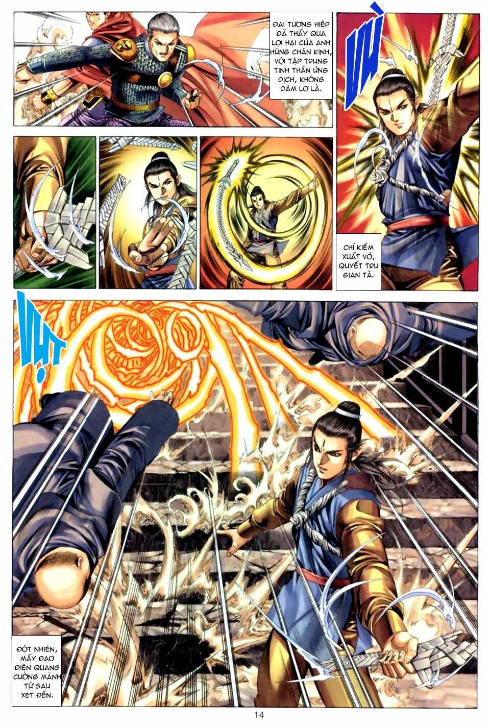 Tuyệt Thế Vô Song: Chapter 42