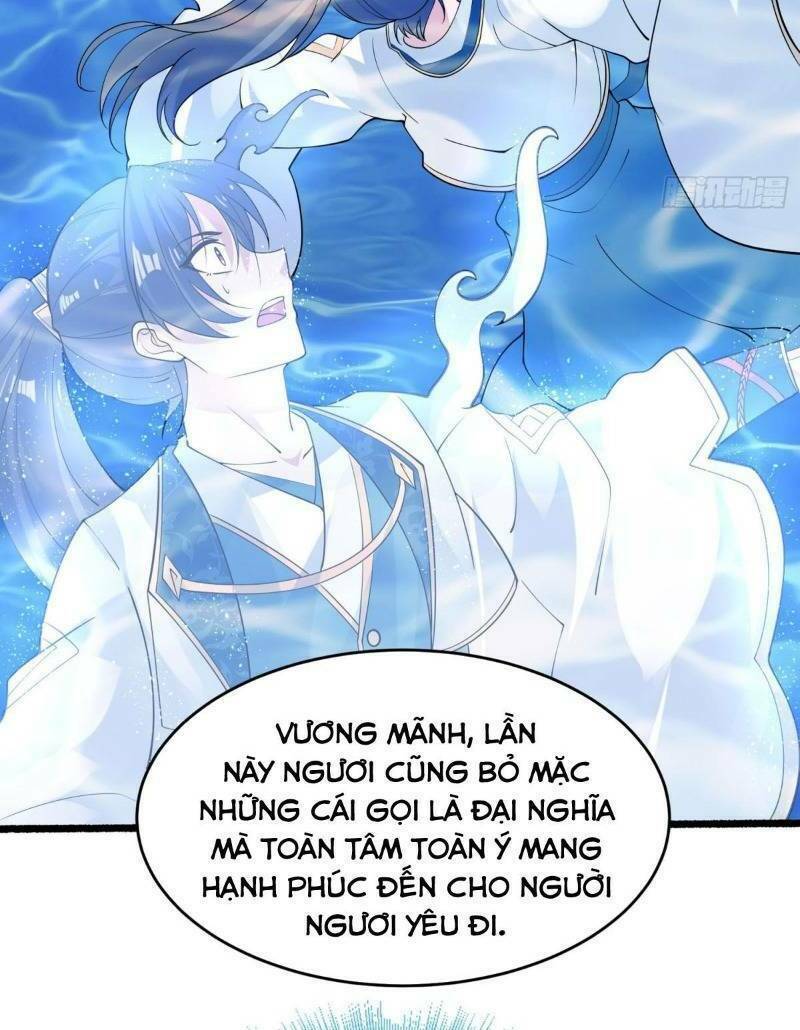 Giáng Thần Chiến Ký: Chapter 69