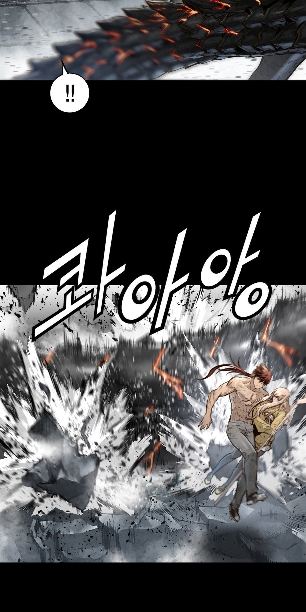 Dị Giới Tam Tuyệt: Chapter 79