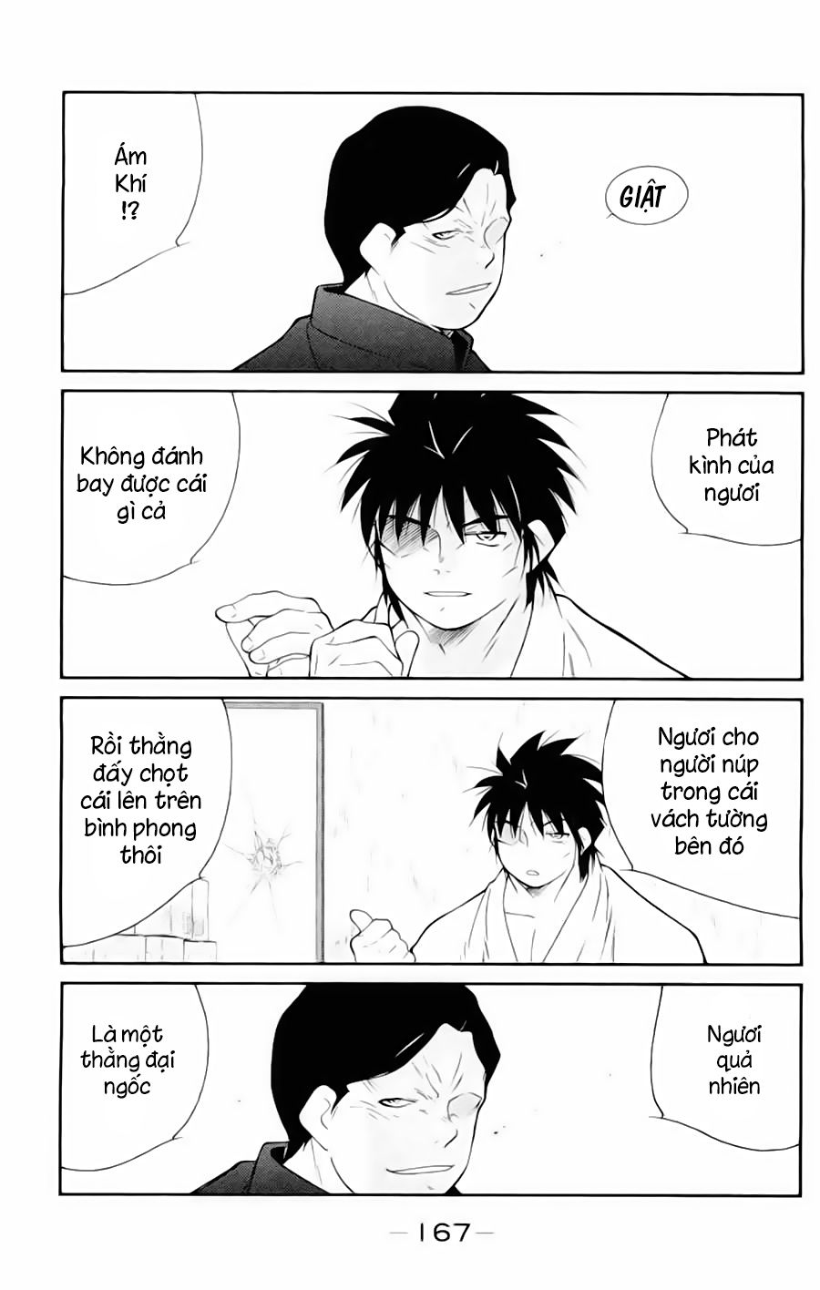 Truyền Nhân Atula 3: Chapter 51