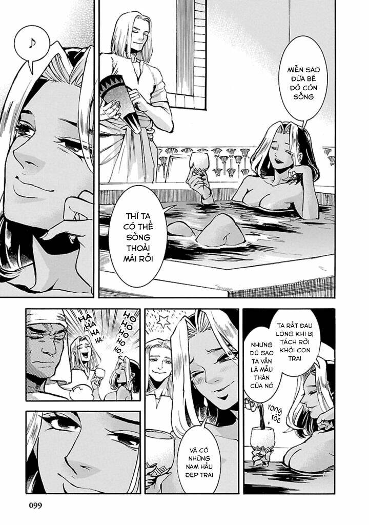 Aoi Horus No Hitomi - Dansou No Joou No Monogatari: Chapter 12