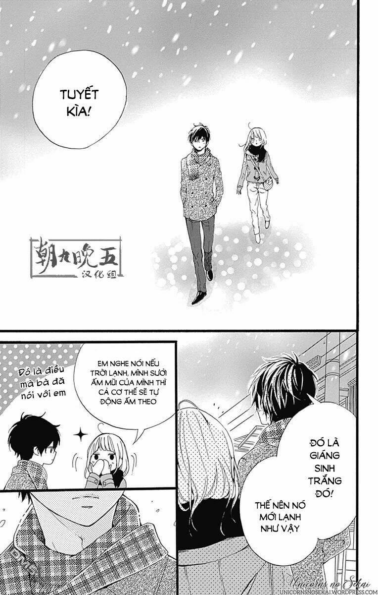 Hoshi To Kuzu: Chapter 13